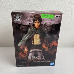 Banpresto Attack on Titan Master Stars Piece The Eren Yeager Anime Figure