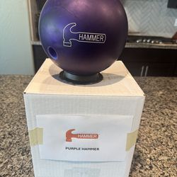 Used 15lb Purple Hammer Bowling Ball (NOT 78D)