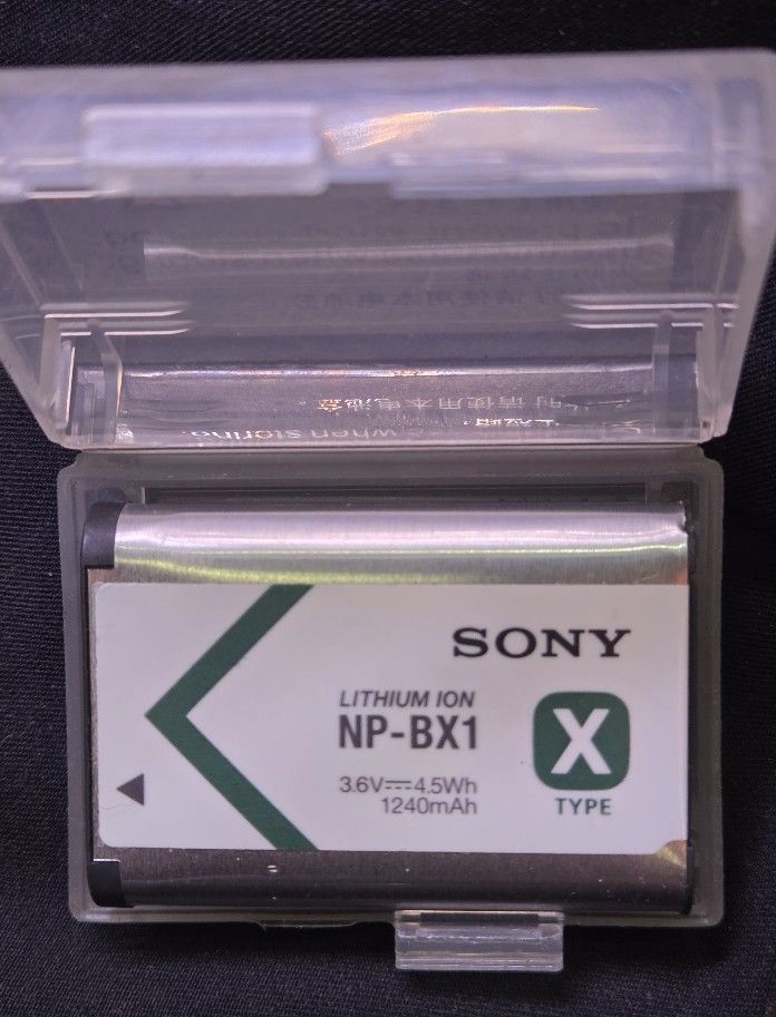 Sony NP-BX1 Rechargeable Lithium-Ion Battery.
Capacity: 3.6V / 4.5Wh (1240mAh).