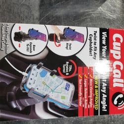 Cup Holder Phone Mount