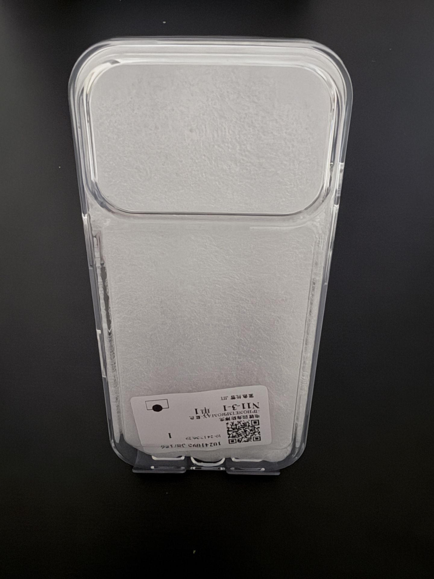 Forro Protector Para iPhone 17 Pro