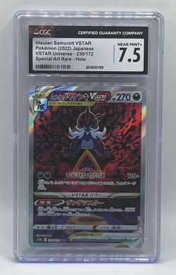 Pokemon Slab CGC Hisuian Samurott Vstar Japanese SAR 230/172 Grade 7.5 Near Mint+