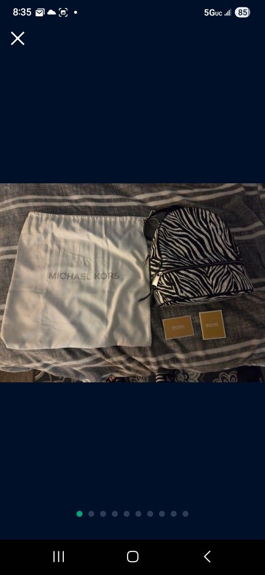 Michael Kors Large Zebra Print Backpack 