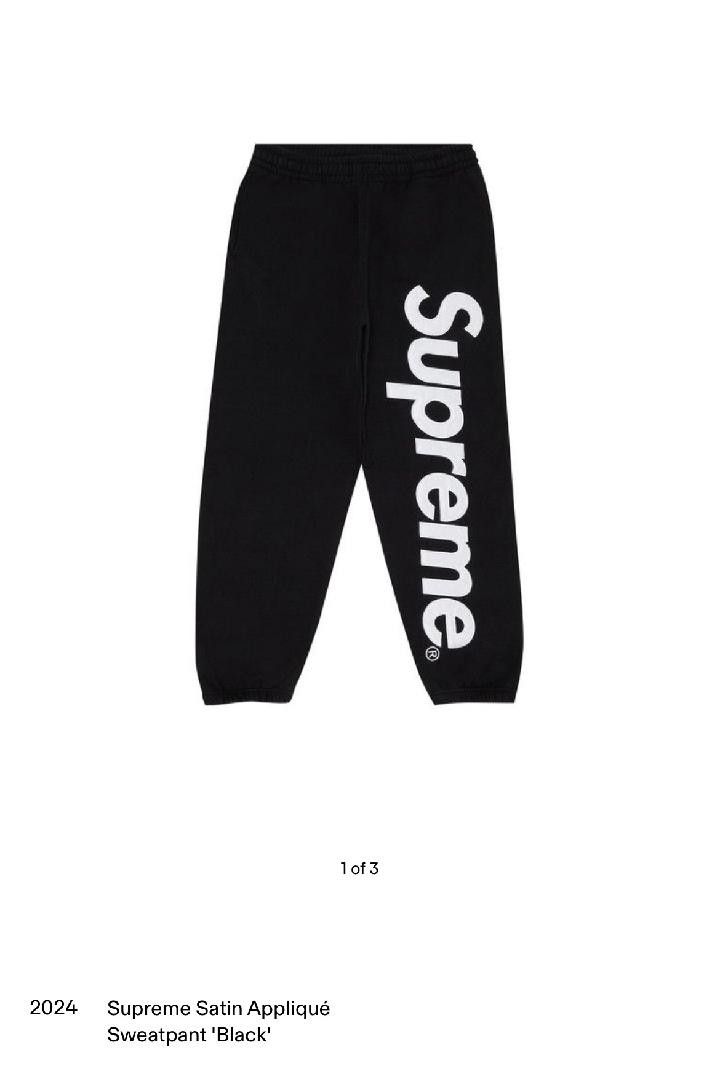 Supreme 小売 Satin Applique Sweatpant /