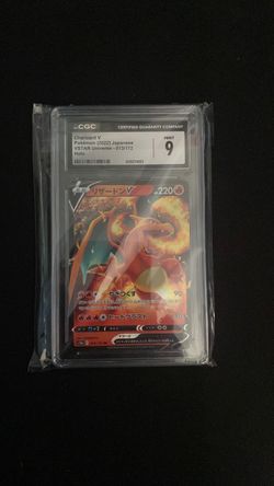 Pokemon card