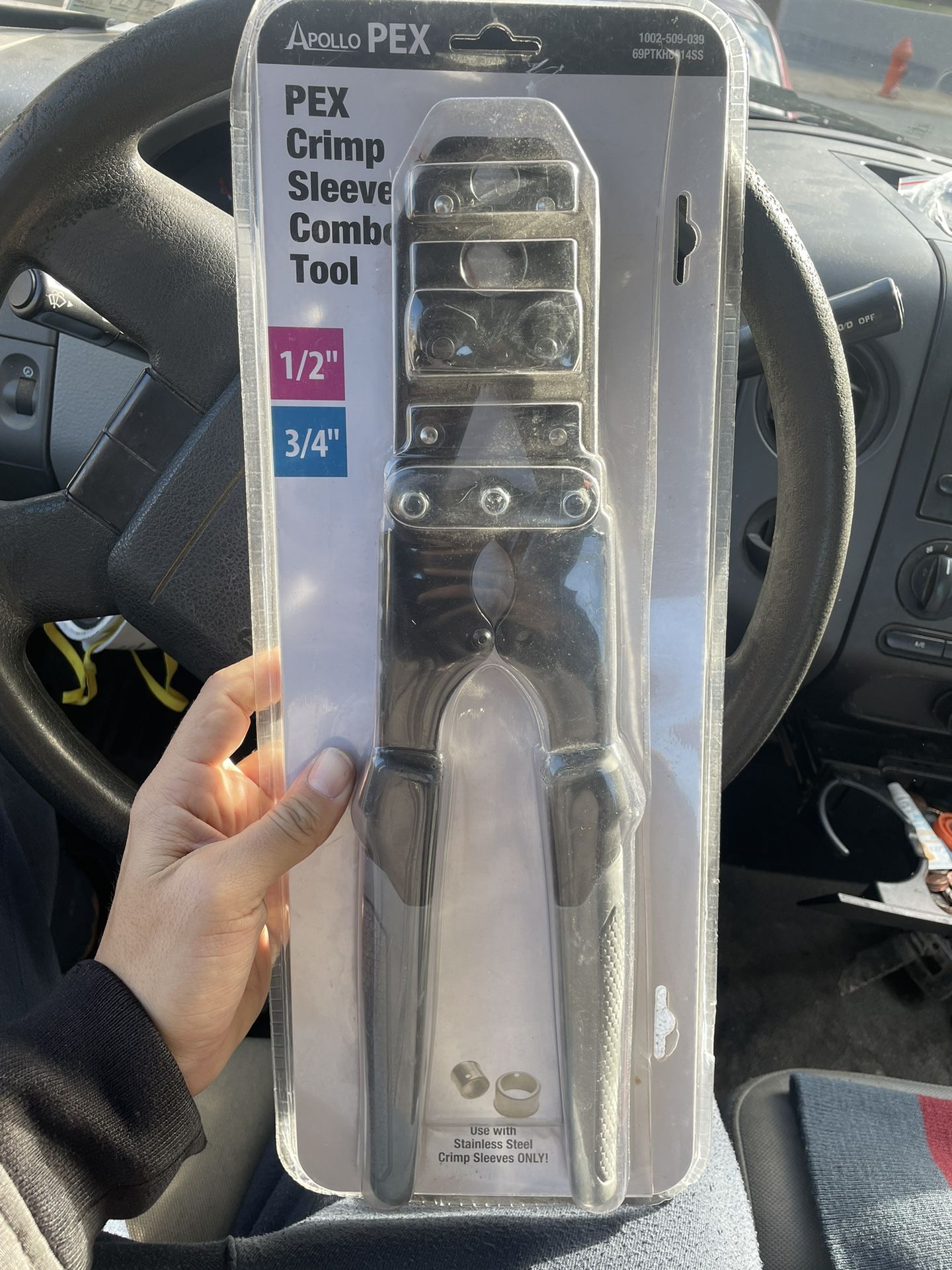 Pex Tool