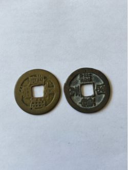 🪙 Pair of Chinese Cash Coins – Square Hole | Decorative/Collectible