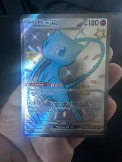 Mew ex shiny full art