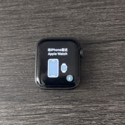 Apple Watch Series 5 - 40mm