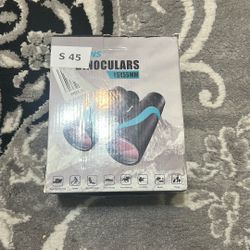 Binoculars 