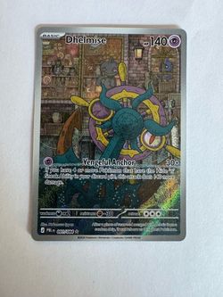 Dhelmise 091/084 Illustration Rare