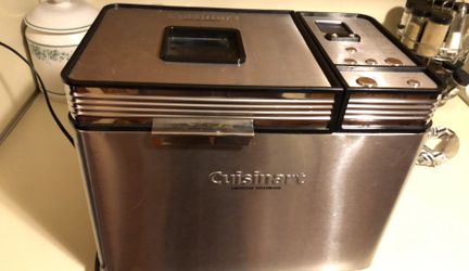 Cuisinart Mixer dough brand new