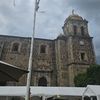 Mexican_Uniques