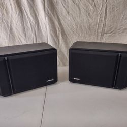 Bose 201 