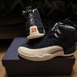 Jordan 12 Retro