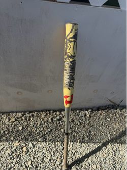 Slowpitch softball demarini VANILLA GORILLA 2026