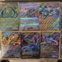 Pokemon Japanese 