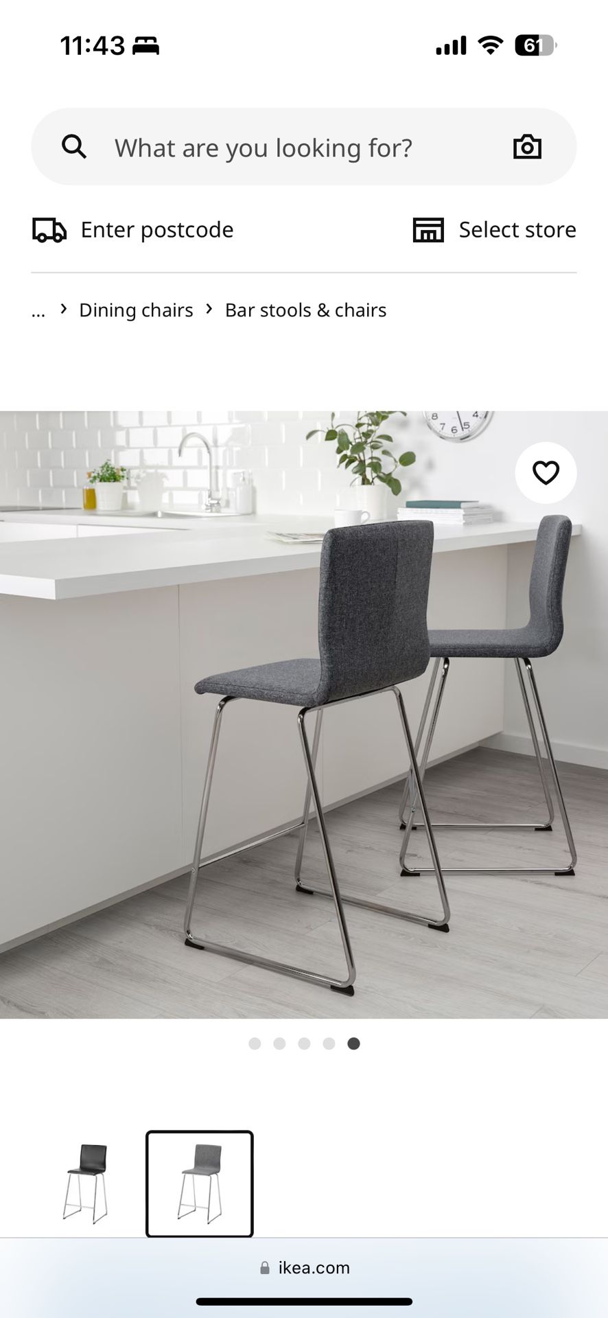 Ikea volfgang bar stool new arrivals