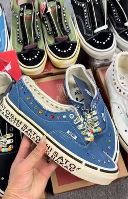 Vans X Satoshi Nakamoto