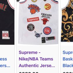 Supreme NBA Basketball Jersey XL 