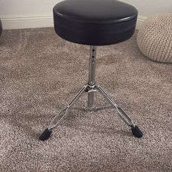 Drum Chair 
