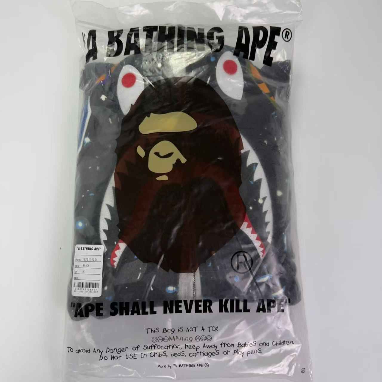 Bape Gear