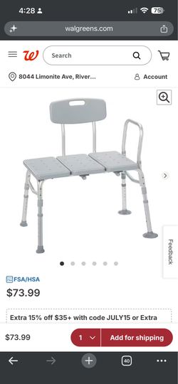 Transfer Bench - shower bench