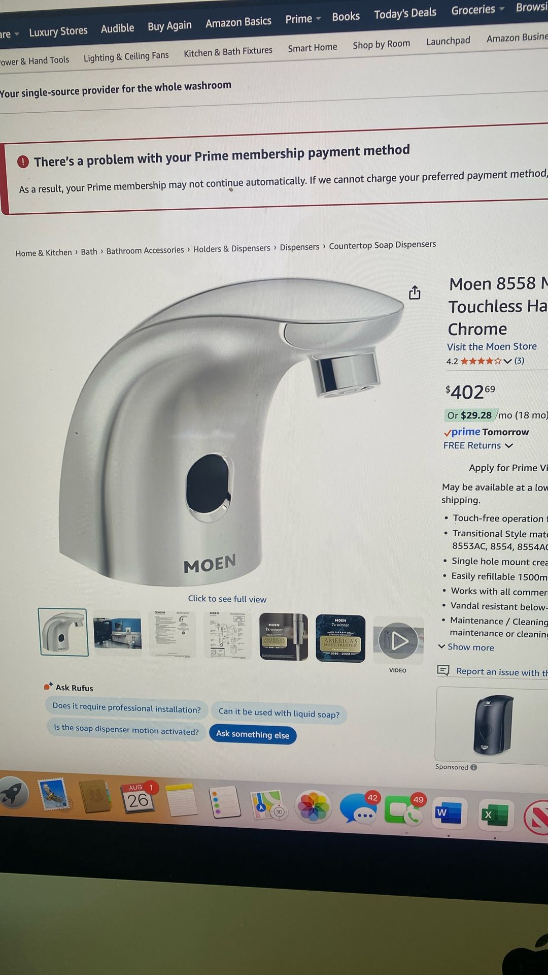Moen 8558 Soap Dispensers Six