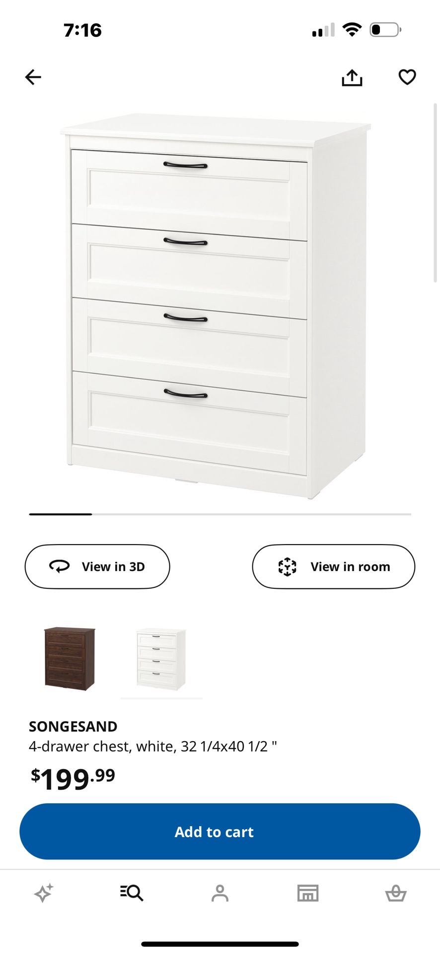 White IKEA Dresser