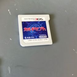 3 Ds games and nintendo Ds games