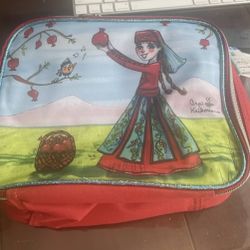 Armenian Themed Arpi Krikorian Lunchboxes And Pencil/makeup Pouches
