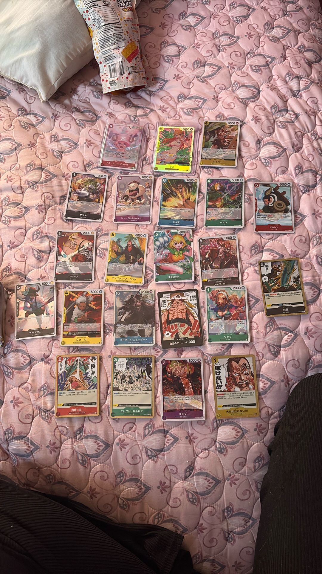 One Piece Cards