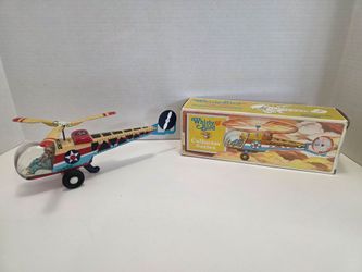 Whirly bird collector series