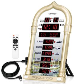 New Qsnmeio Azan Clock Athan Wall Clock-Prayer Islamic Clock (Gold) **No Remote*