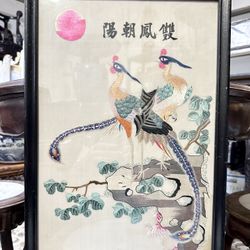 Chinese Embroidery Painting
