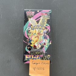 Pokémon Mega Dream EX Booster Box 