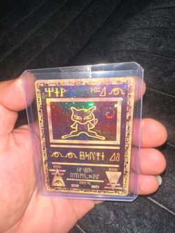 Pokemon Ancient Mew Swirl