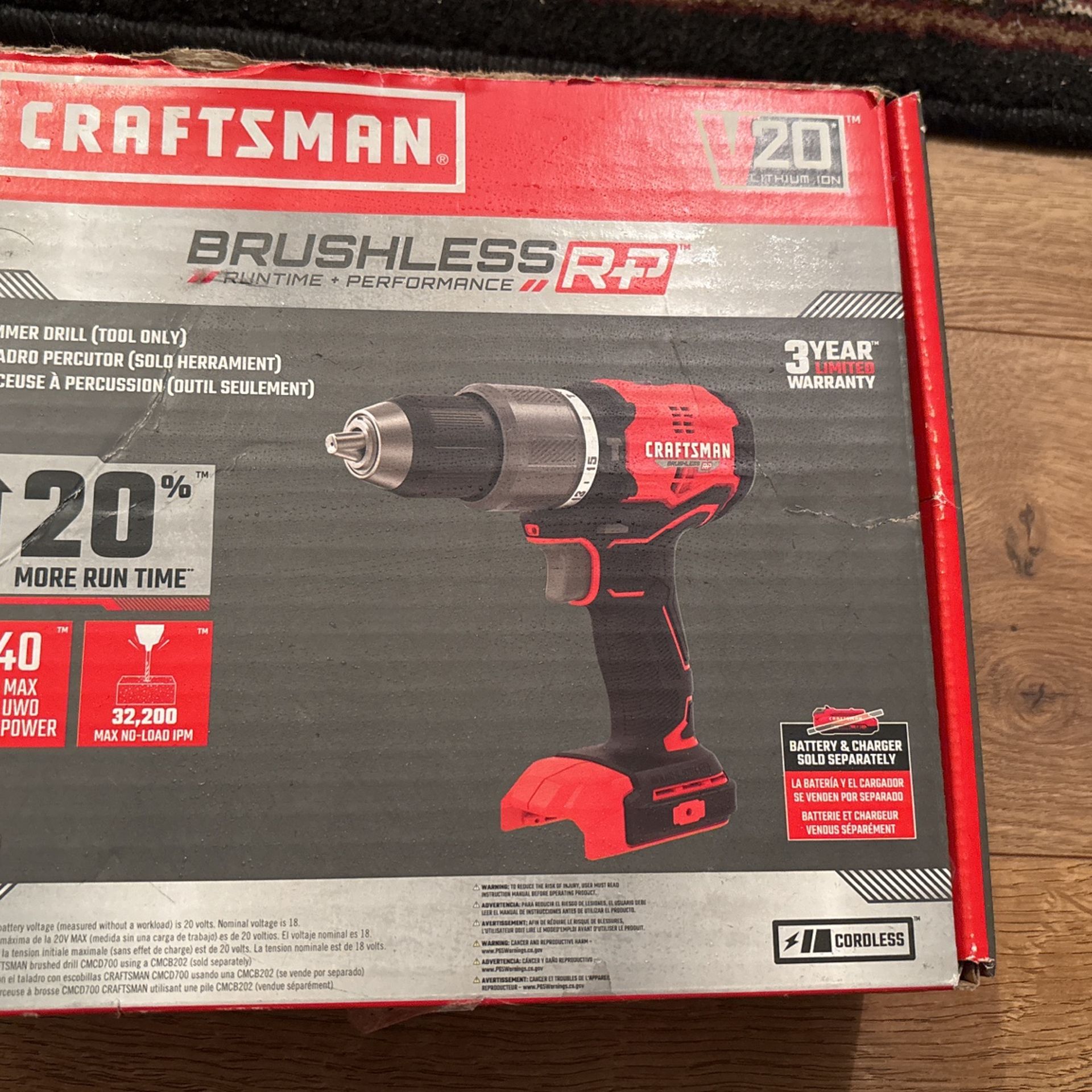 Brushless craftsman Hammer Drill