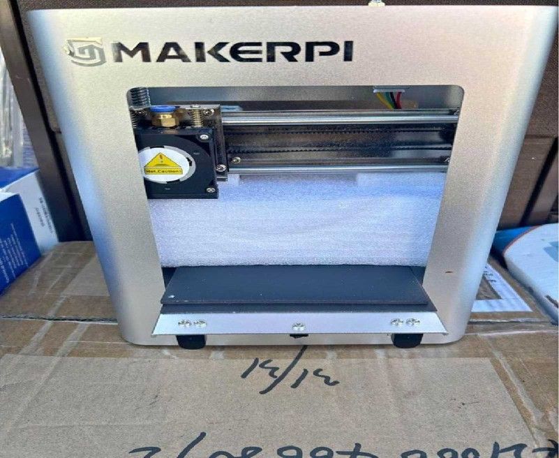 Ignite Creativity using State-of-Art 3D Fabrication Tools! fine tree