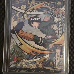 Naruto Kayou Rock Lee AR