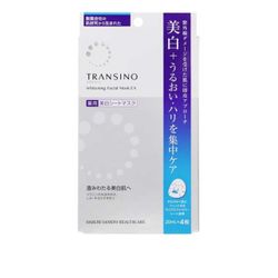 TRANSINO WHITENING FACIAL MASK EX