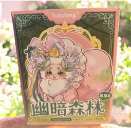 👒Maomaolong Gloomy Grove Series Plush Blind Box