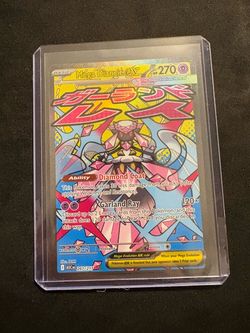 Mega Diancie EX