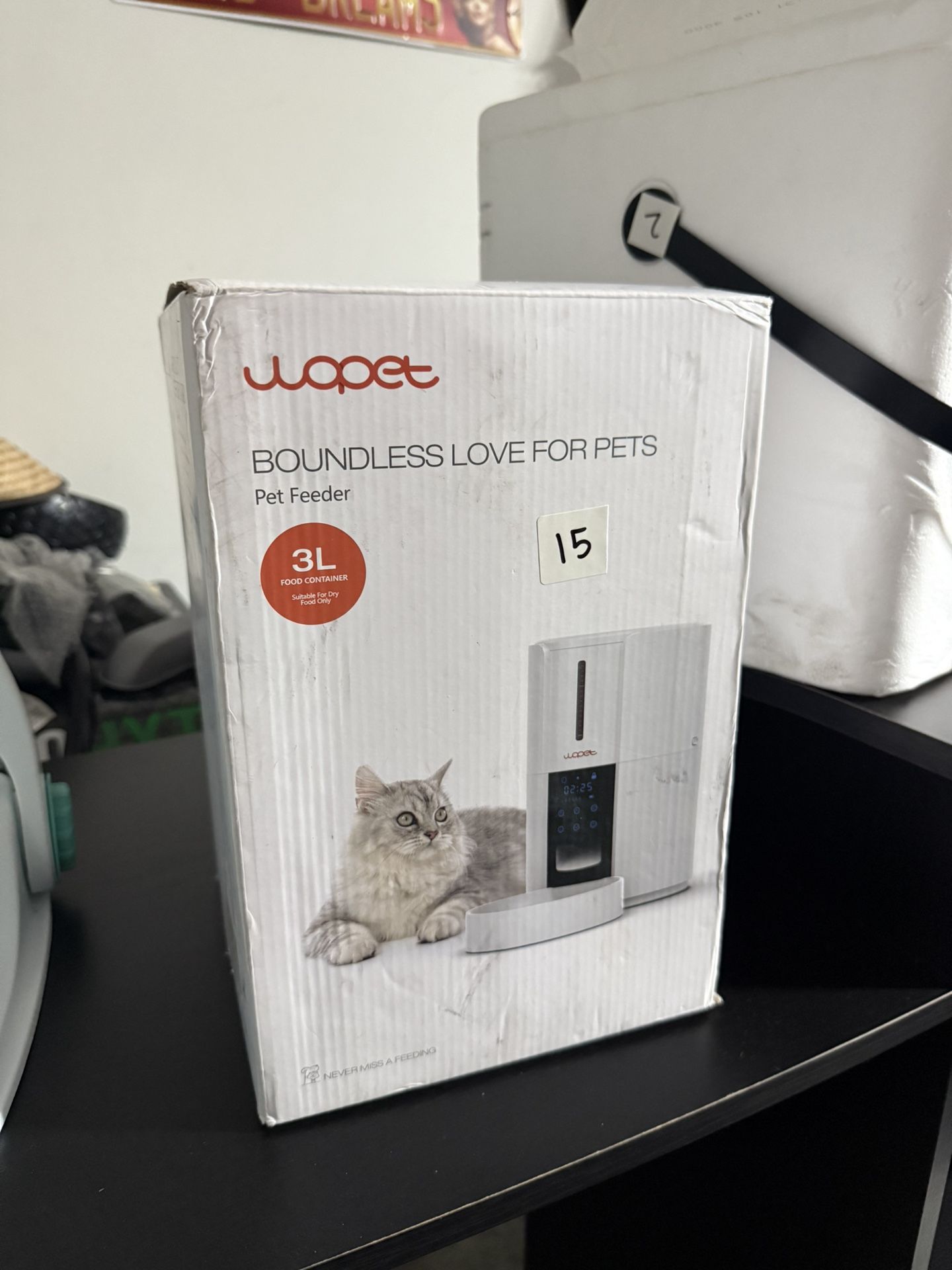 Pet Food Dispenser