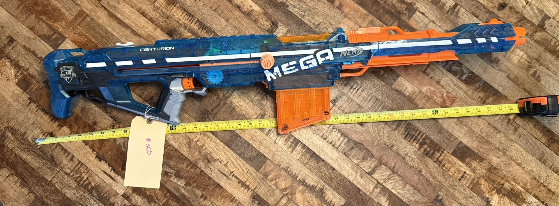 NERF BLASTER #050