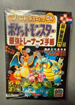 Pokémon pocket monsters super DX strongest trainers handbook Japanese Game Boy