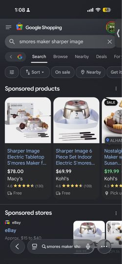 SHARPER IMAGE SMORES MAKER KIT