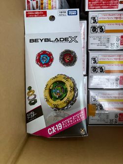 Beyblade x croc tread
