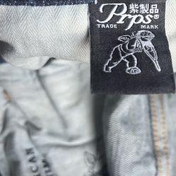 Prps 