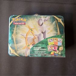 Spring 2022 collectors chest SEALED - Sword & Shield Pokemon Cards